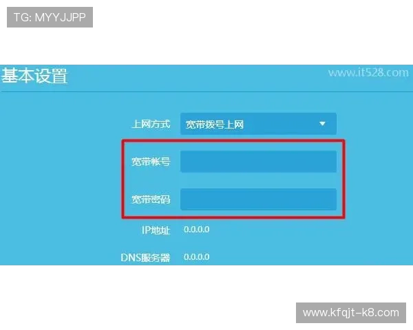 遇到凯发旗舰厅手机登录密码无法登录时的解决方案与客服联系方式 遇到凯发旗舰厅手机登录密码无法登录时的解决方案与客服联系方式