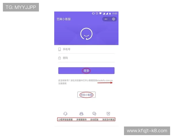 凯发电脑版官网首页客户服务支持，全天在线解答疑问，提供专业的技术与客服帮助