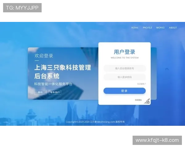 凯发登录入口客户端界面全面优化，操作更加流畅便捷满足不同用户需求