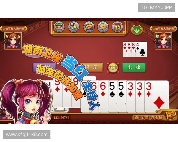 跑得快游戏规则全攻略包括玩法介绍与规则细节帮助玩家轻松掌握跑得快游戏规则提升游戏体验