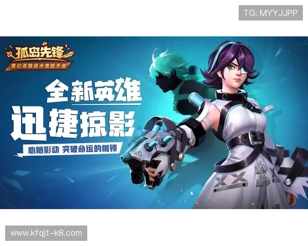 凯发电游手机端下载后如何进行游戏账号管理与维护提升游戏体验