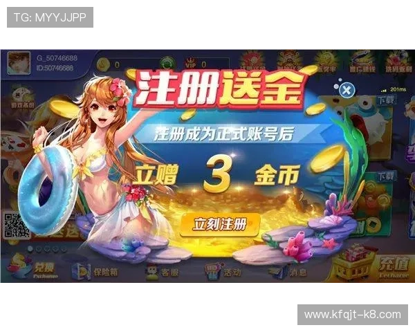 龙虎棋牌平台安全可靠,保障玩家资金与信息安全的最佳选择 龙虎棋牌平台安全可靠,保障玩家资金与信息安全的最佳选择