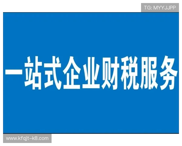 凯发真人注册平台官网常见注册问题及解决方案一站式帮你搞定 凯发真人注册平台官网常见注册问题及解决方案一站式帮你搞定