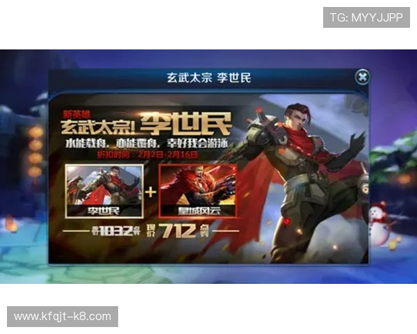 凯发真人在线登录入口全面升级，提供更流畅的游戏体验与多样化的娱乐选择