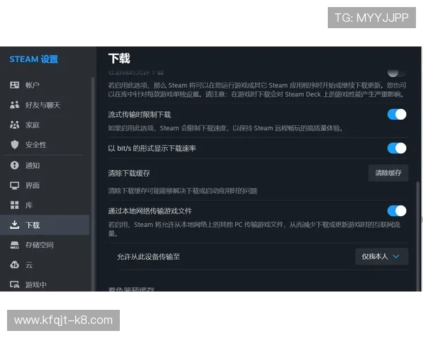 K8平台下载地址详细指南,提供最新版本下载入口与安装步骤解析 K8平台下载地址详细指南,提供最新版本下载入口与安装步骤解析
