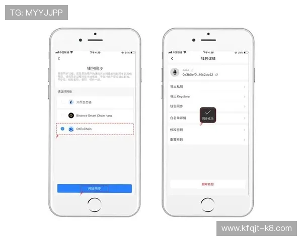 如何快速下载安装凯发app手机版下载,详细步骤与注意事项解析 如何快速下载安装凯发app手机版下载,详细步骤与注意事项解析