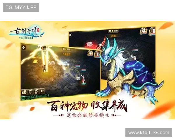 凯发娱乐国际首页最新优惠活动全面解析助你轻松赢取丰厚奖励