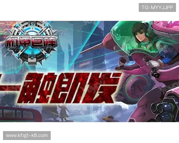 凯发在线官网登录最新官方入口,确保账号安全享受优质游戏服务 凯发在线官网登录最新官方入口,确保账号安全享受优质游戏服务