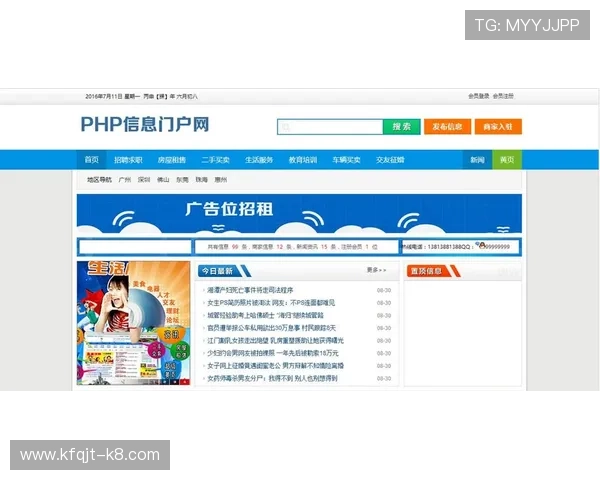 凯发中国官网登录网址官方入口指南详解确保玩家安全登录畅享精彩游戏内容 凯发中国官网登录网址官方入口指南详解确保玩家安全登录畅享精彩游戏内容