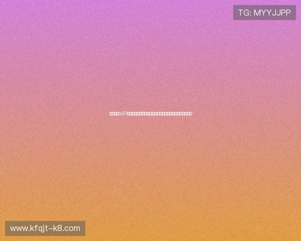 凯发娱乐VIP客户服务全方位指南确保你的游戏体验顺畅无忧与快速响应