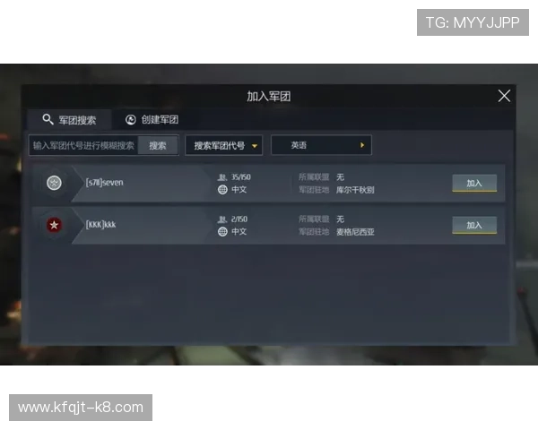 凯发电子注册流程与账号登录指南新手玩家快速上手攻略