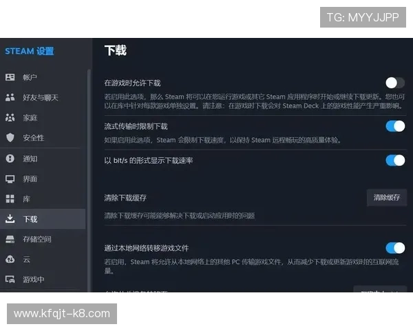 K8平台官网常见问题与客服支持，解决玩家在登录与游戏中遇到的各种困扰