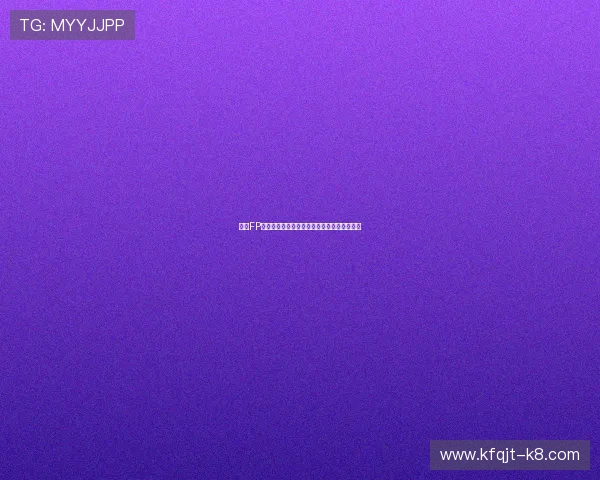 凯发FP老虎机的历史发展与未来趋势全面分析与预测 凯发FP老虎机的历史发展与未来趋势全面分析与预测