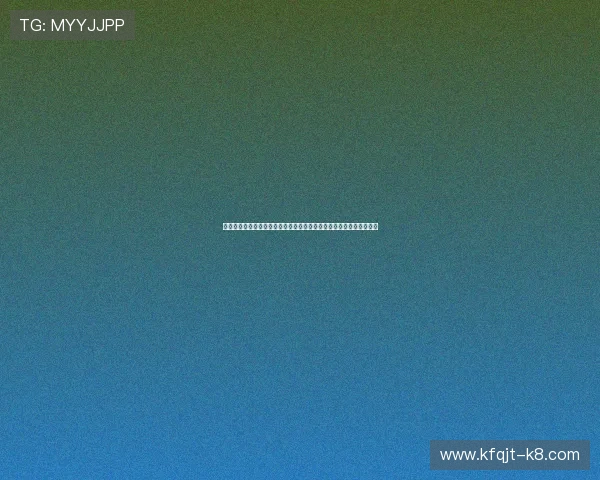 凯发娱乐一触即发实现快速注册流程,轻松开启属于你的线上娱乐之旅 凯发娱乐一触即发实现快速注册流程,轻松开启属于你的线上娱乐之旅