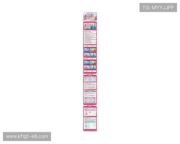 凯发色碟游戏更新内容及新版本特色全面介绍让你第一时间掌握最新动态 凯发色碟游戏更新内容及新版本特色全面介绍让你第一时间掌握最新动态