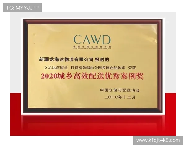 凯发集团官网首页网址官方入口导航,轻松进入官网获取最新资讯和服务 凯发集团官网首页网址官方入口导航,轻松进入官网获取最新资讯和服务
