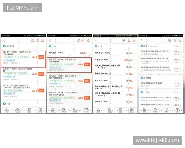 凯发首页官网：用户评价与口碑分析助你明智选择