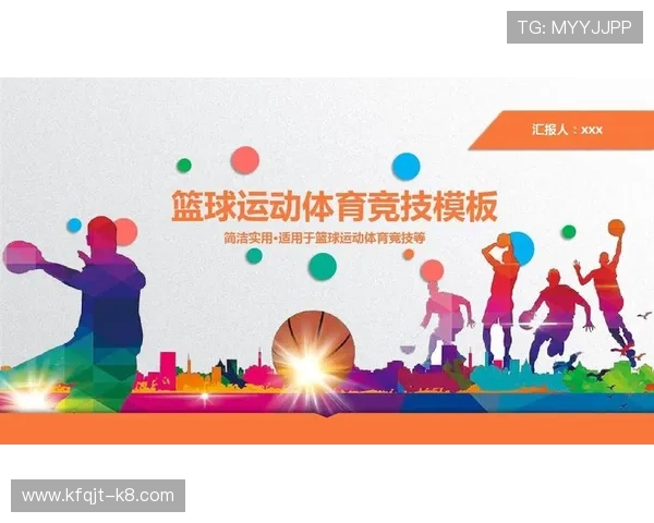 安全快速的凯发体育下载流程，帮助用户轻松安装，无忧体验体育游戏
