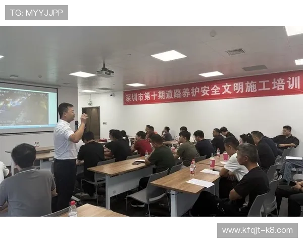 开云体育官网首页安全保障措施确保用户账户信息安全与交易顺利