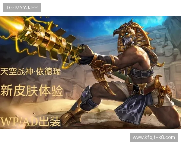 掌握凯发直播注册登录入口的完整流程提升您的游戏体验感