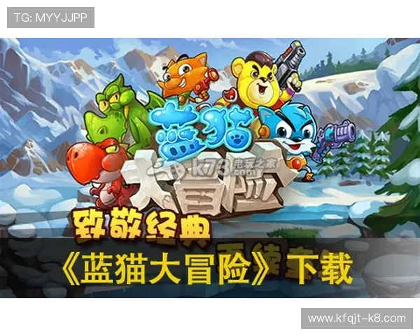 凯发注册平台安卓版下载安装官网帮助用户快速完成注册与游戏下载流程 凯发注册平台安卓版下载安装官网帮助用户快速完成注册与游戏下载流程
