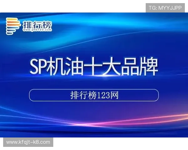 最新K8凯发线上开户优惠政策详解让你注册更划算 最新K8凯发线上开户优惠政策详解让你注册更划算