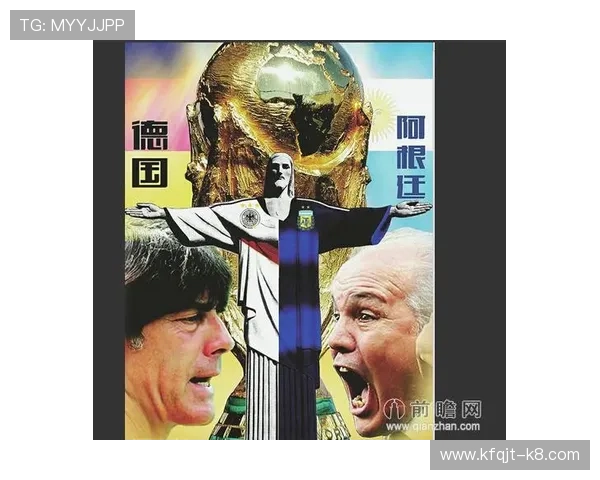 专业预测韩国捷克世界杯比赛比分，揭示双方胜负概率与赛场动态