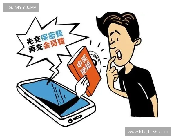 世界杯反赌球提示北京时间全面解读反赌球措施助力球迷安全观看世界杯比赛