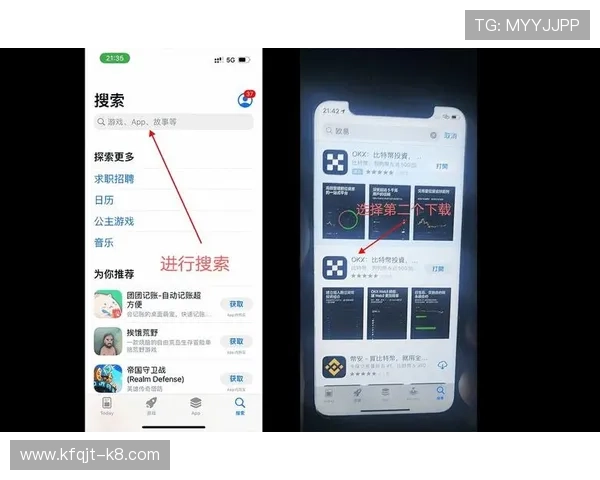 凯发登录苹果版app下载指南，详细步骤帮你轻松完成安装与账号注册
