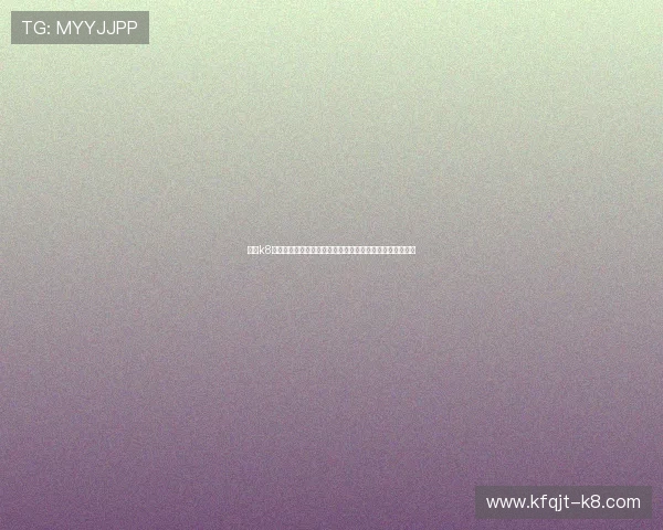 凯发k8登录入口：世界杯足球赛精彩回放与赛场热点事件深度分析