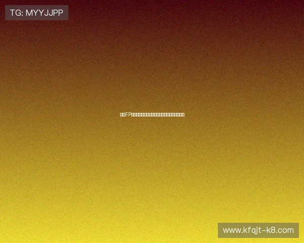 凯发FP老虎机高额奖金池揭秘让你把握每一次中奖机会 凯发FP老虎机高额奖金池揭秘让你把握每一次中奖机会