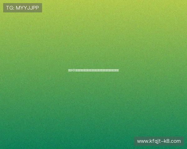 结合K8亚游集团资源,深入了解世界杯各国球队的明星球员与精彩表现 结合K8亚游集团资源,深入了解世界杯各国球队的明星球员与精彩表现