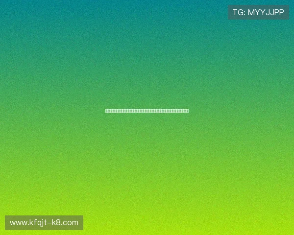 凯发直播官网客户服务与常见问题解答,解决你在使用过程中遇到的各种疑问 凯发直播官网客户服务与常见问题解答,解决你在使用过程中遇到的各种疑问
